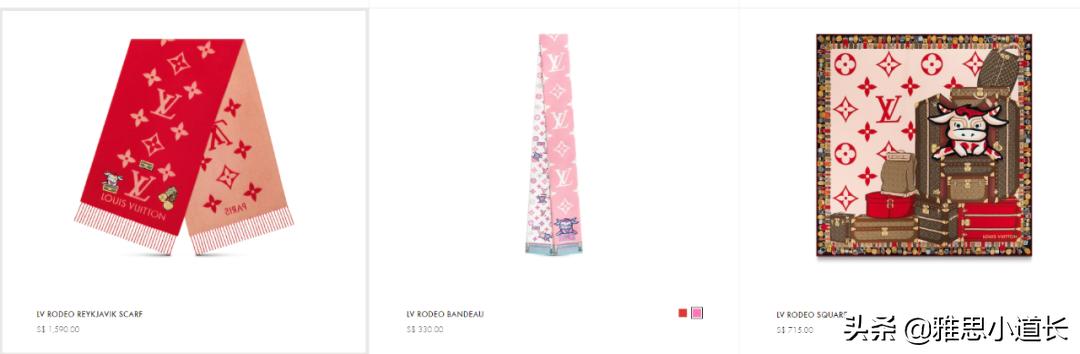 牛得千奇百怪!看完大牌今年的牛年限定,网友:哈哈哈哈哈哈