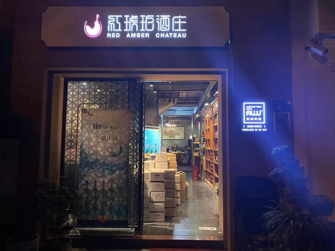 不管你在哪里都要回家过节,不管你在哪都要好好的过年