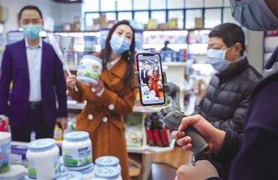 朋克养生的新趋势,朋克养生新产品是什么品牌