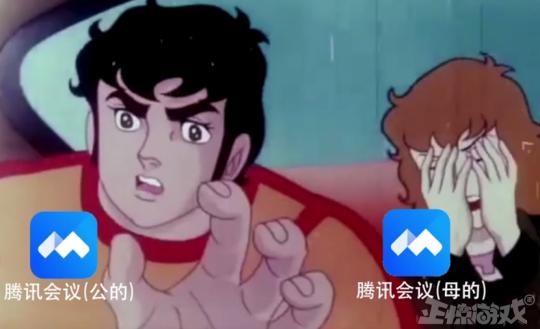 腾讯把企鹅玩成鬼畜,腾讯企鹅系列骚操作