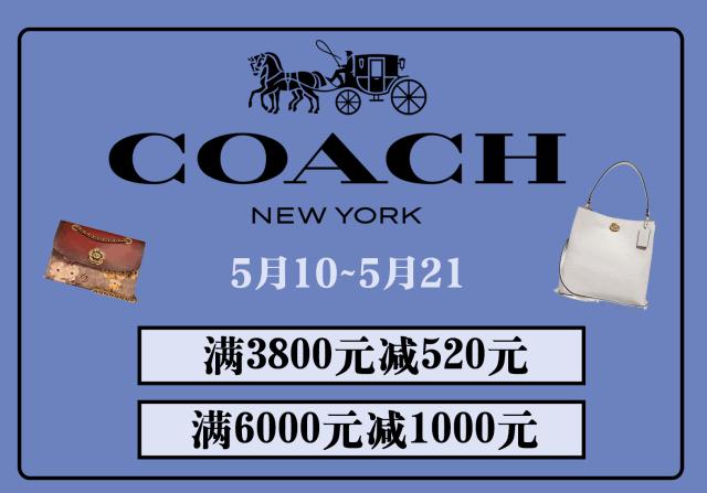 母亲节搞的活动,母亲节周大福有活动吗