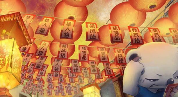 2024年新春文化进万家活动,欢乐进万家文化活动