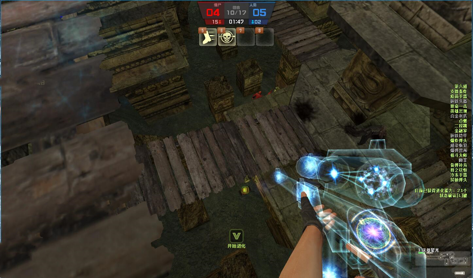 csol人类有多厉害,csol僵尸和人类