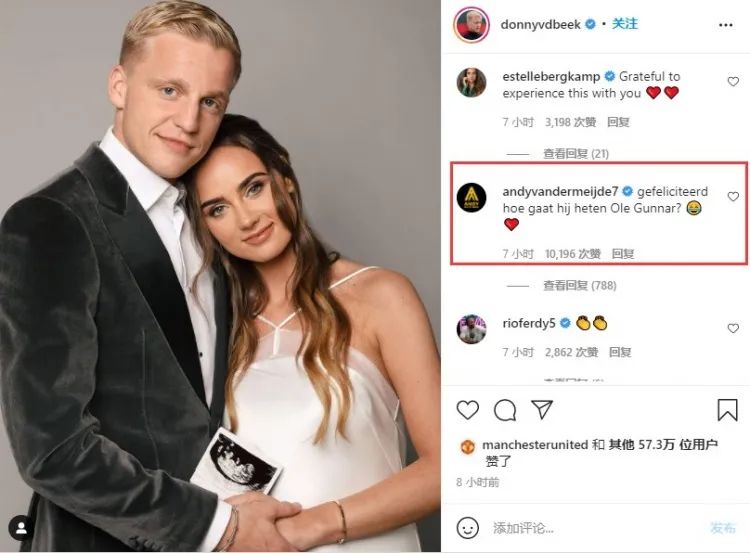 逗妹吐槽最新,逗妹吐槽