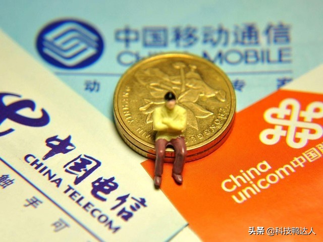 小米miui11.0.2应用隐藏方法,小米11miui开发版能更新澎湃吗