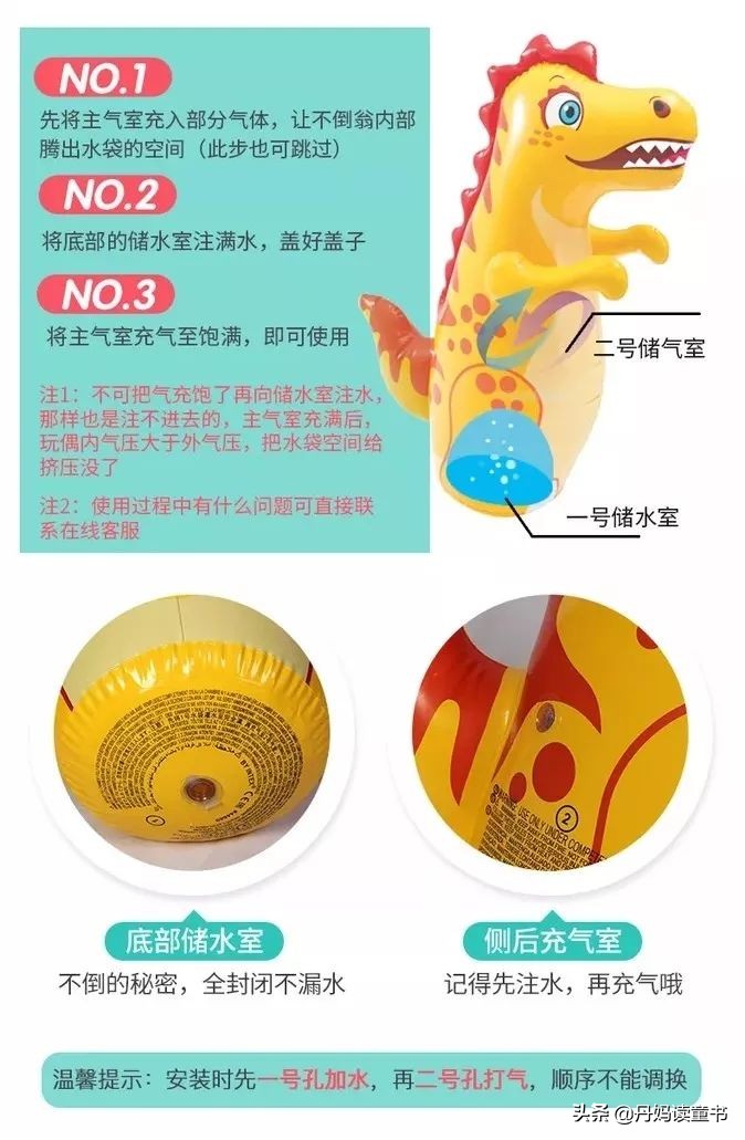 长高运动操6-12岁30分钟完整版,女童长高最快运动方法8-12岁