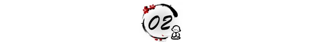 你的善良自有天知,你的善良天不知地不知