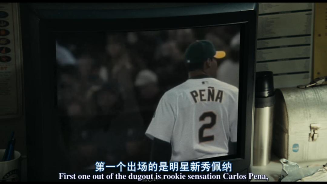 点球成金,点球成金足球