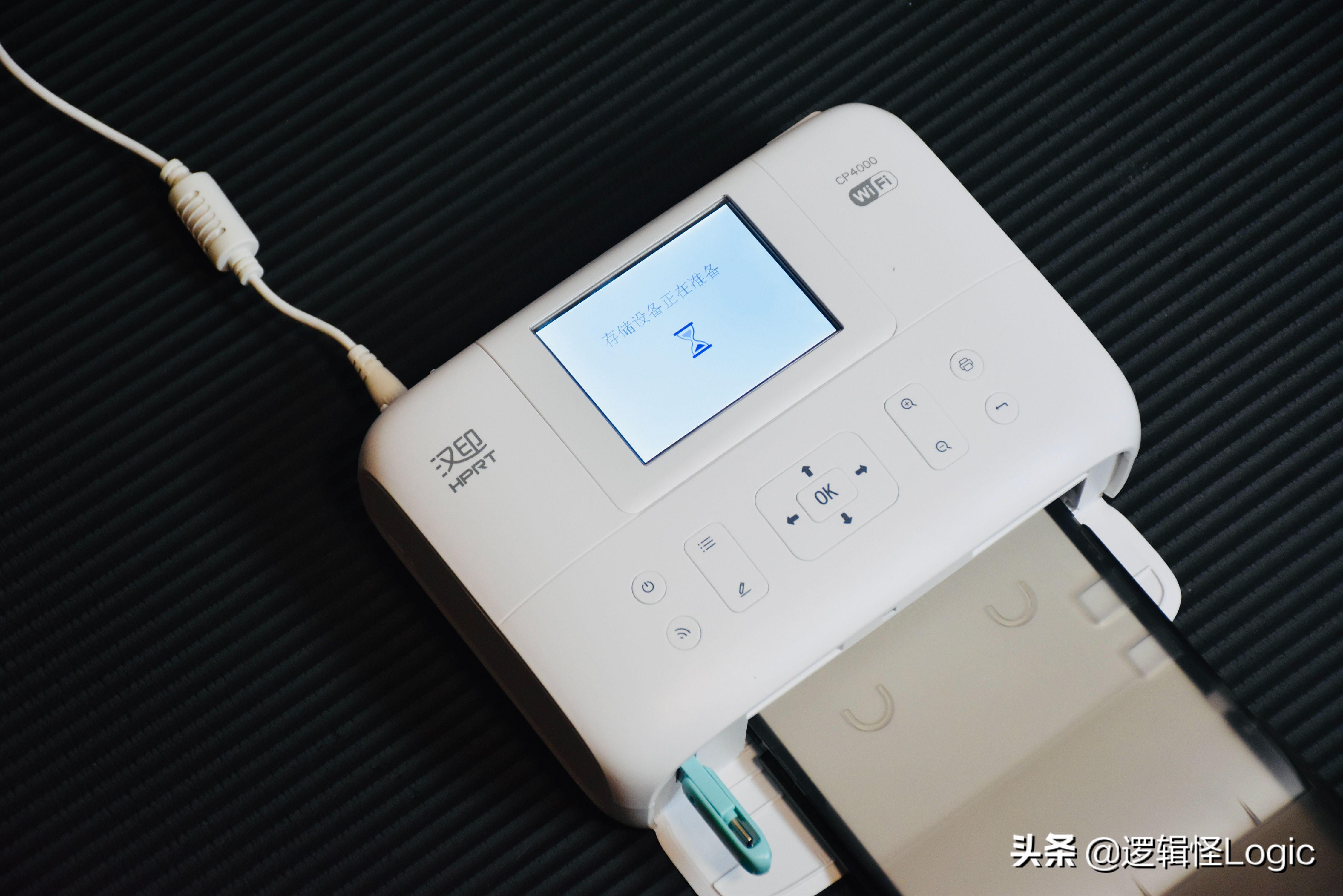 怎么做一个便携式打印机,用三种方法做一个很大的打印机