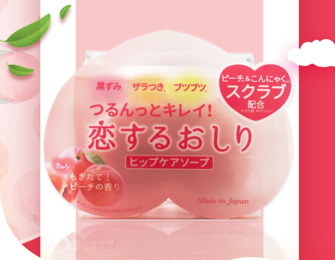 女生的小秘密日常篇,女生的小秘密被发现了怎么办