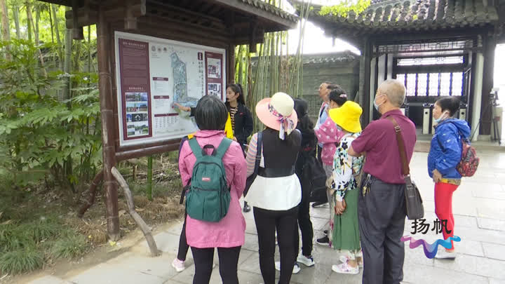 2019旅游日扬州旅游景点优惠 (扬州 文旅 惠民 大礼包)