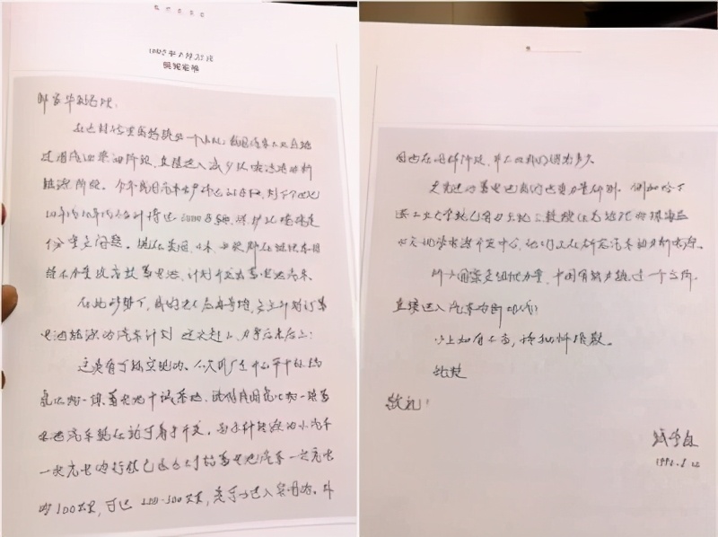 钱学森临终前提出的问题,钱学森去世前最大的贡献