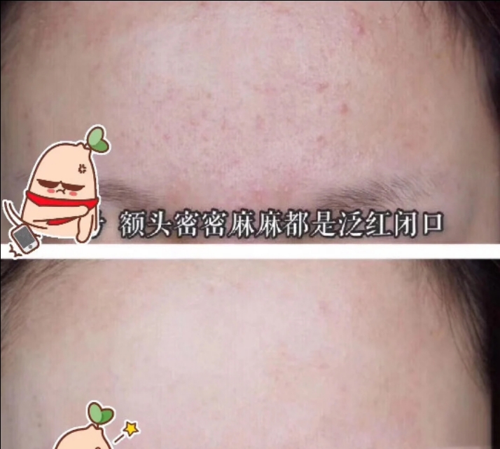 欧束测评结果,欧束还能用吗