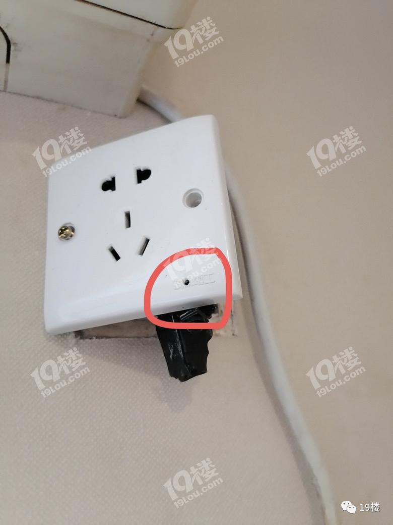 细思极恐！屋内惊现针孔摄像头，已拍摄3000多个视频