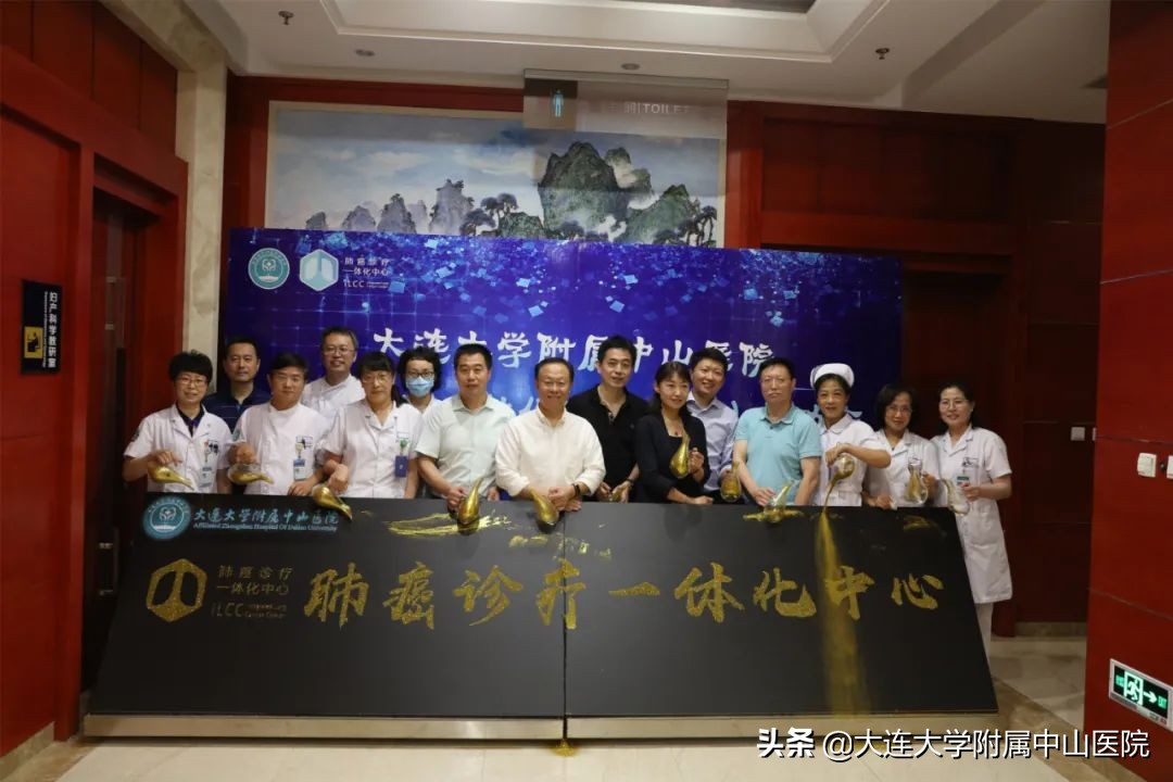 【学科风采】全程、精准、一体化打造高水平肿瘤综合诊疗平台