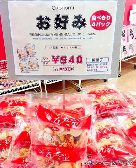 中国零食vs日本零食,十款最受日本人喜欢的零食排行榜