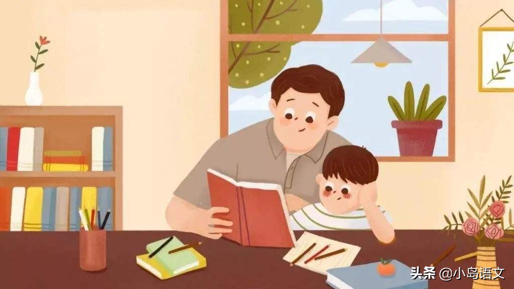 辅导三年级娃写作文,辅导三年级孩子写作文的方法