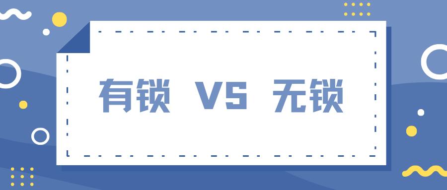 黑解无锁机有什么弊端,有锁黑解机怎么变无锁机了