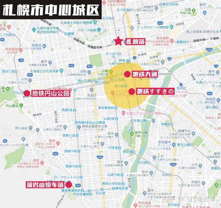 日本旅游怎么选择住宿,日本旅游住宿攻略推荐