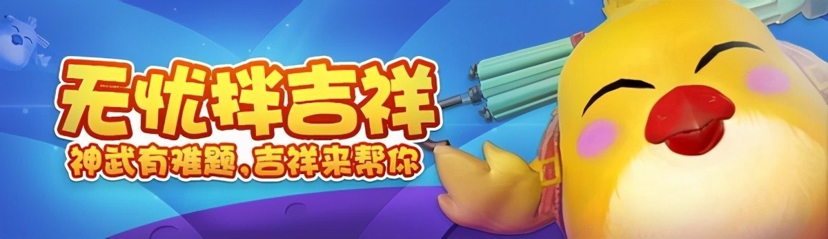 神武4手游低等级pk,神武4手游门派闯关10星攻略大全