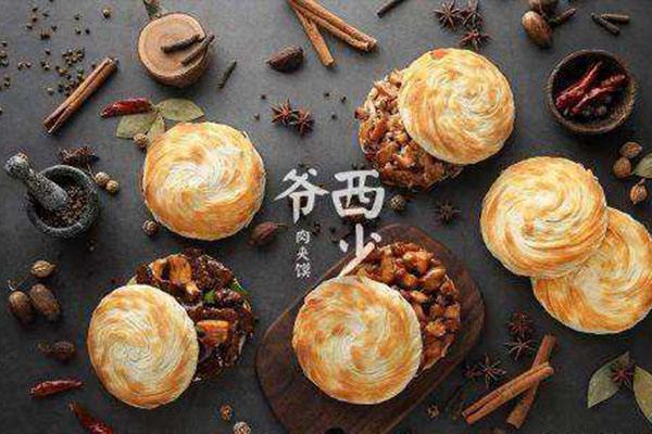 大兴机场餐饮在几层,好的机场