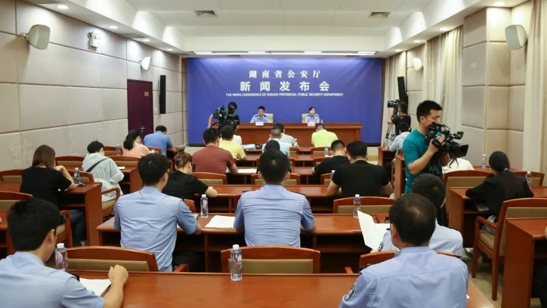 湖南省公安厅发布5起打击涉诈GOIP、多卡宝类设备典型案例