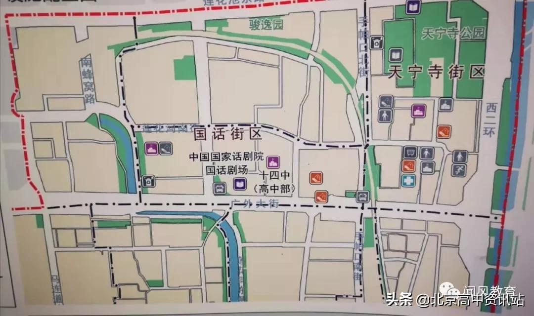 北京东城区市重点幼儿园,北京西城东城新增中小学校