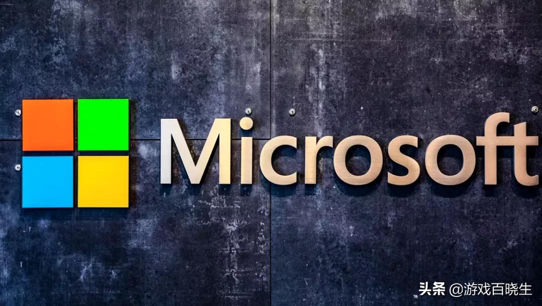 中国最赚钱的游戏公司十大排名,世界最赚钱的游戏公司排名前十