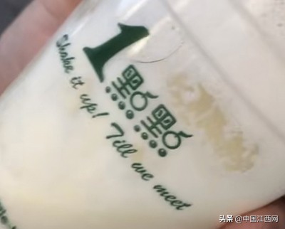 一点点奶茶最近的事情,一点点奶茶出了什么事