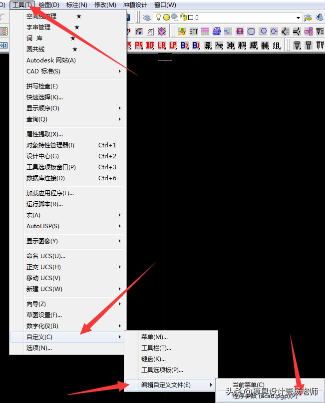 cad怎么设置绘图效率最好,掌握cad常用快捷键提高绘图效率