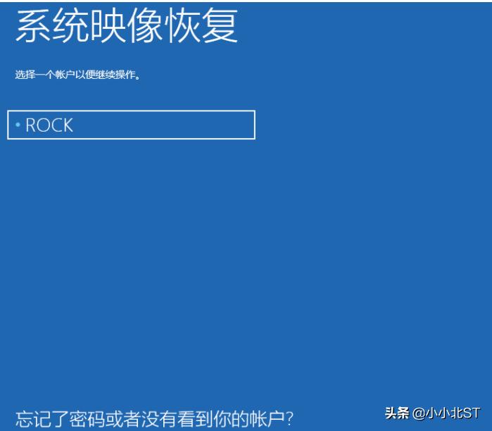 ghost备份怎么找不到磁盘,ghost备份win10怎么很慢