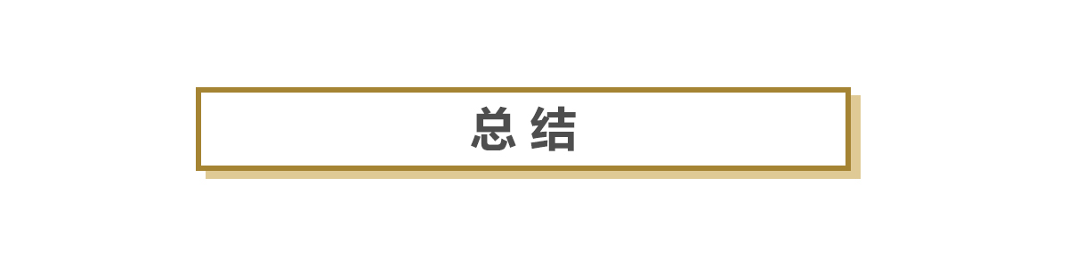 星巴克胶囊咖啡哪一款好喝,星巴克胶囊咖啡推荐哪种最好喝