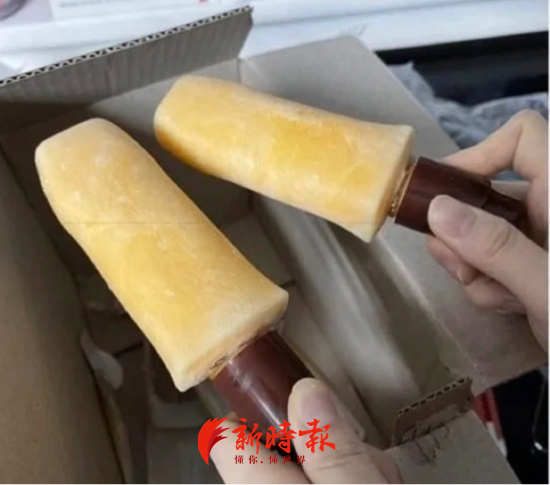 “神仙水”变冰疙瘩、贵妇乳霜成冰淇淋……北方小姐姐太难了:网购化妆品被冻碎咋维权