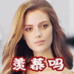 套路？不存在的！普宁27万“家装锦鲤”后续跟进报道