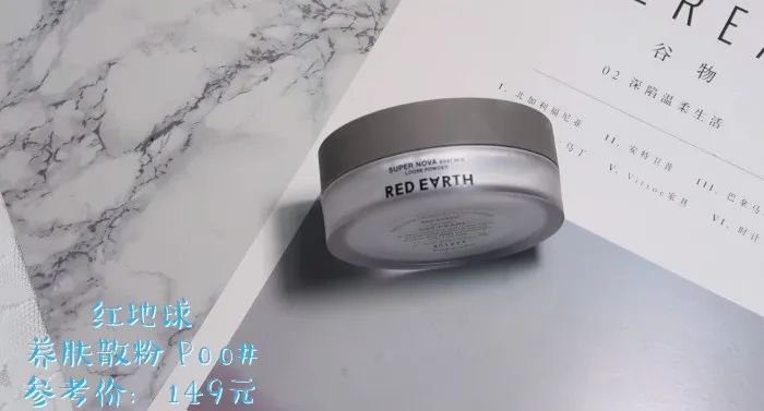 7月爱用物推荐,7月美妆小样