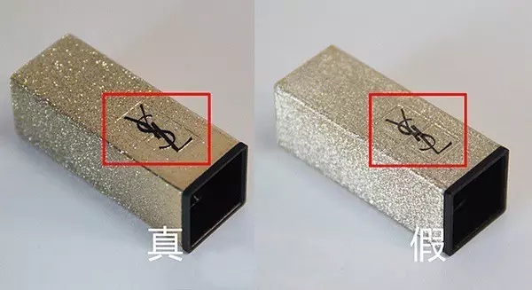 珑梨派的口红是真货吗,最近大牌爆款口红