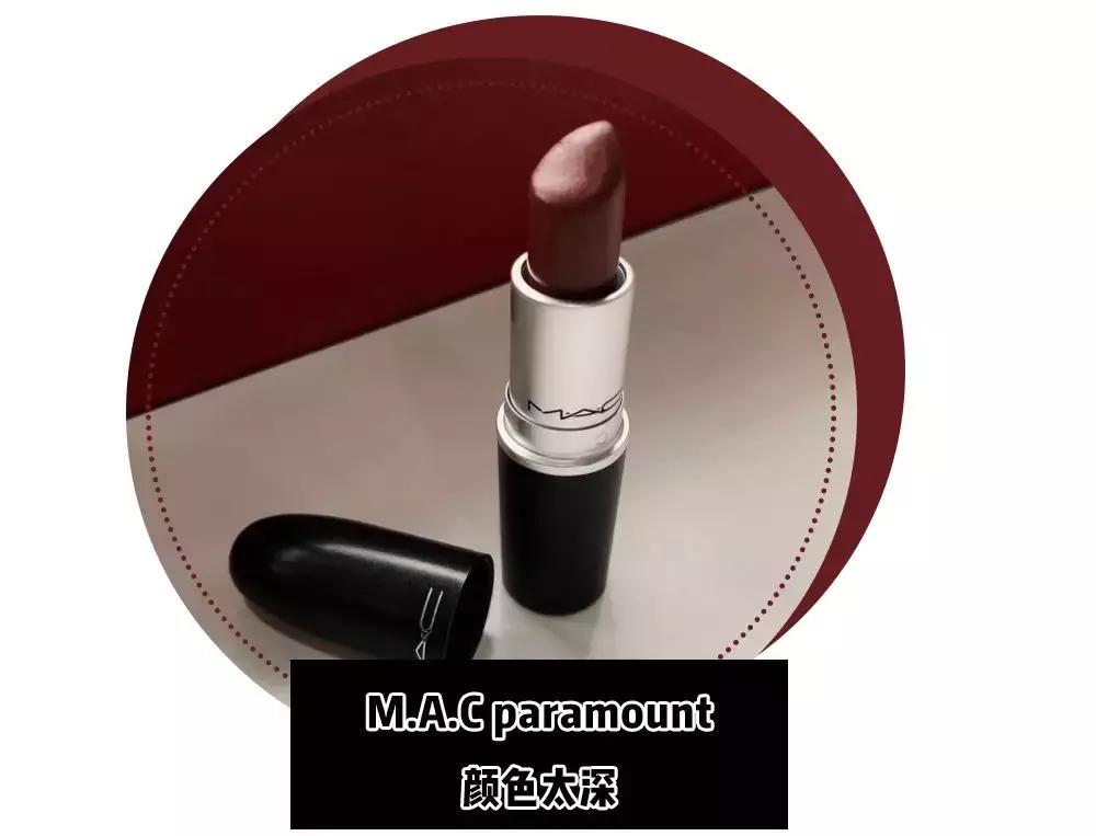 tf细白管口红一言难尽色号,那些年火的平价口红