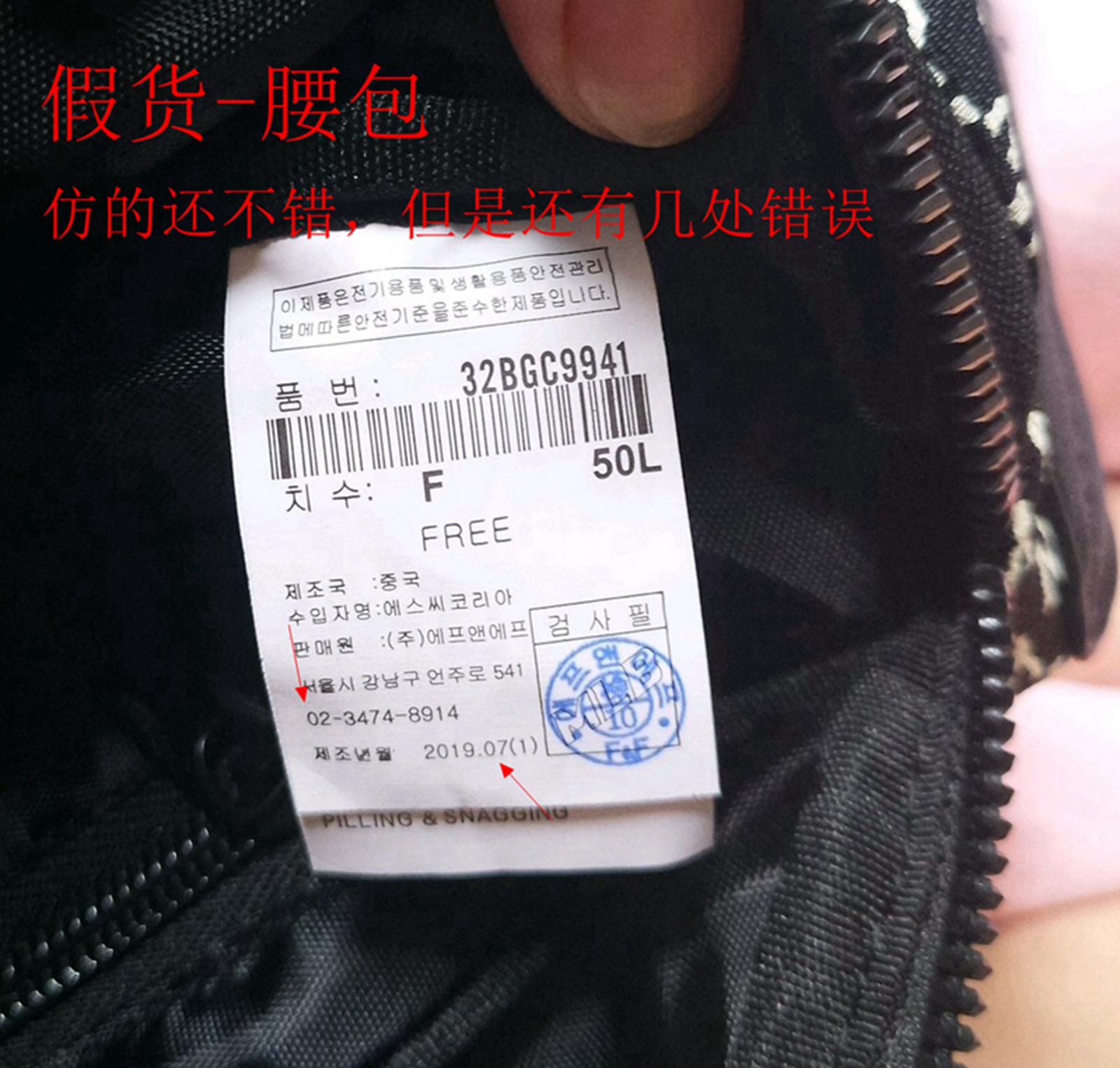 mlb鉴别真假包包,mlb帽子怎么看款式