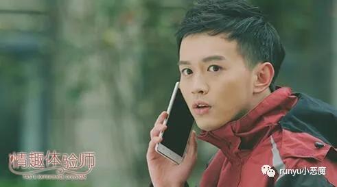 打擦边球的国产电影——《情趣体验师》