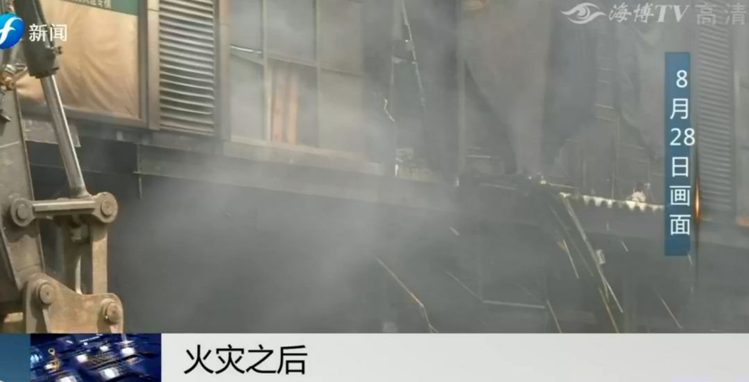 商铺被火灾殃及得到赔偿案例,商铺发生火灾找谁赔偿