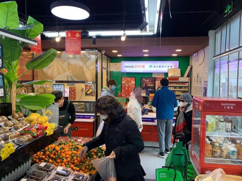 便利店有没有必要卖蔬菜,便利店背后的思考