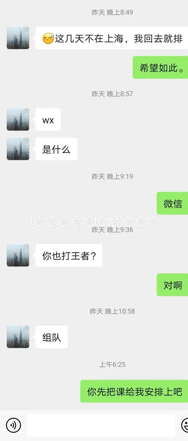 哈哈哈哈哈我笑到我家的狗偷开邻居家的车送我去精神病院