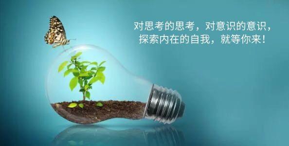 鼻咽炎与月经有关系吗,鼻咽炎鼻咽部一直有痰吞咽疼