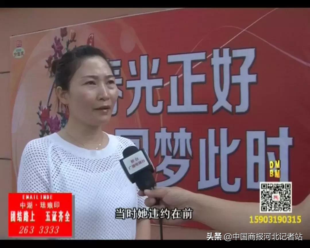 邢台锦河湾逾期交房,邢台延期交房怎么维权