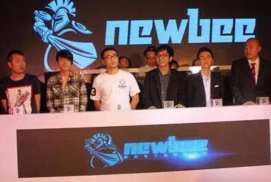 nb战队解散原因,nb战队被禁赛