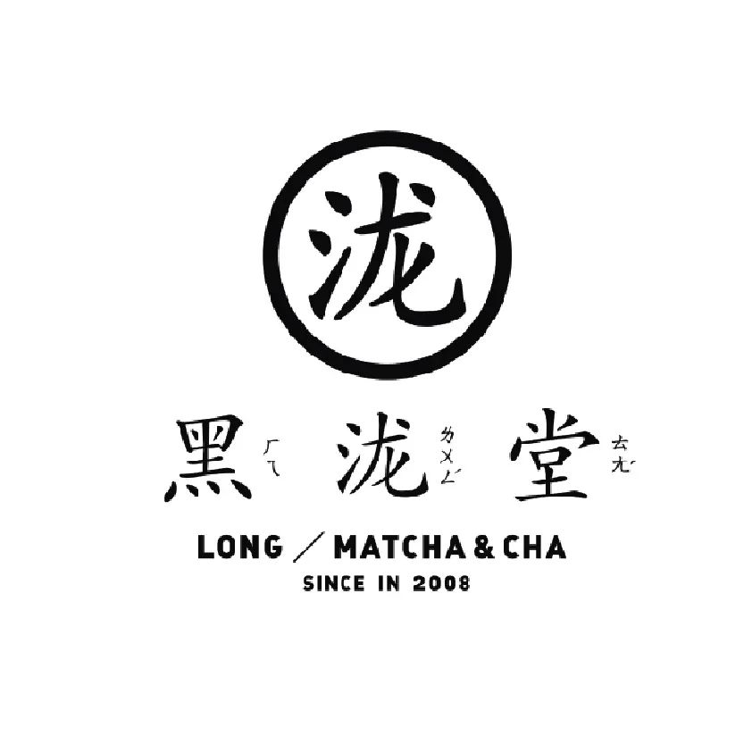 星茂汇恢复营业，明天见