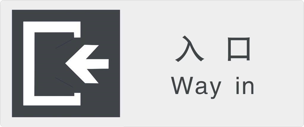 搜索引擎快照怎么去掉,搜索引擎快照更新方法