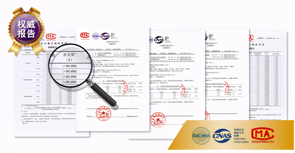 次氯酸消毒液能除甲醛么,除甲醛的次氯酸消毒液