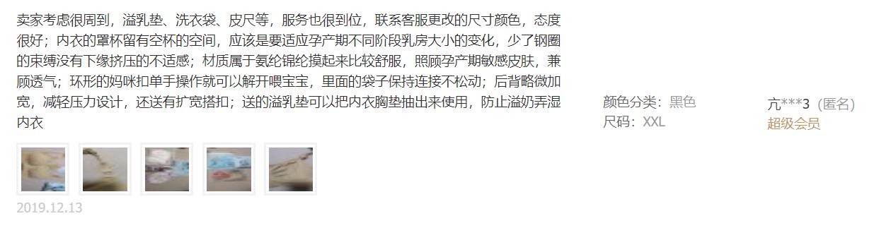 欧美历年专辑销量第一,在国外爆火的品牌