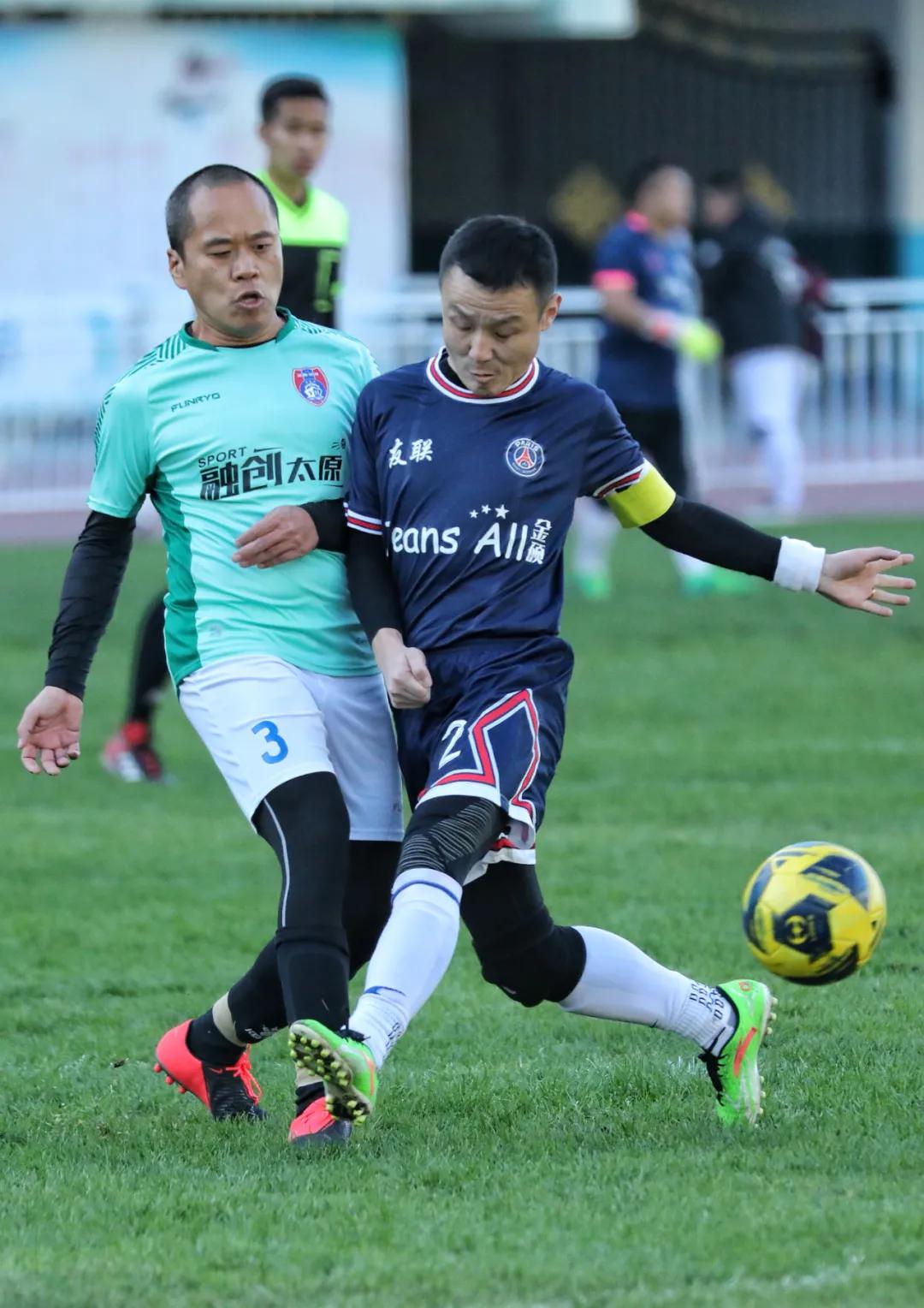 太原市迎泽区首善杯足球比赛,太原小店区足球联赛决赛